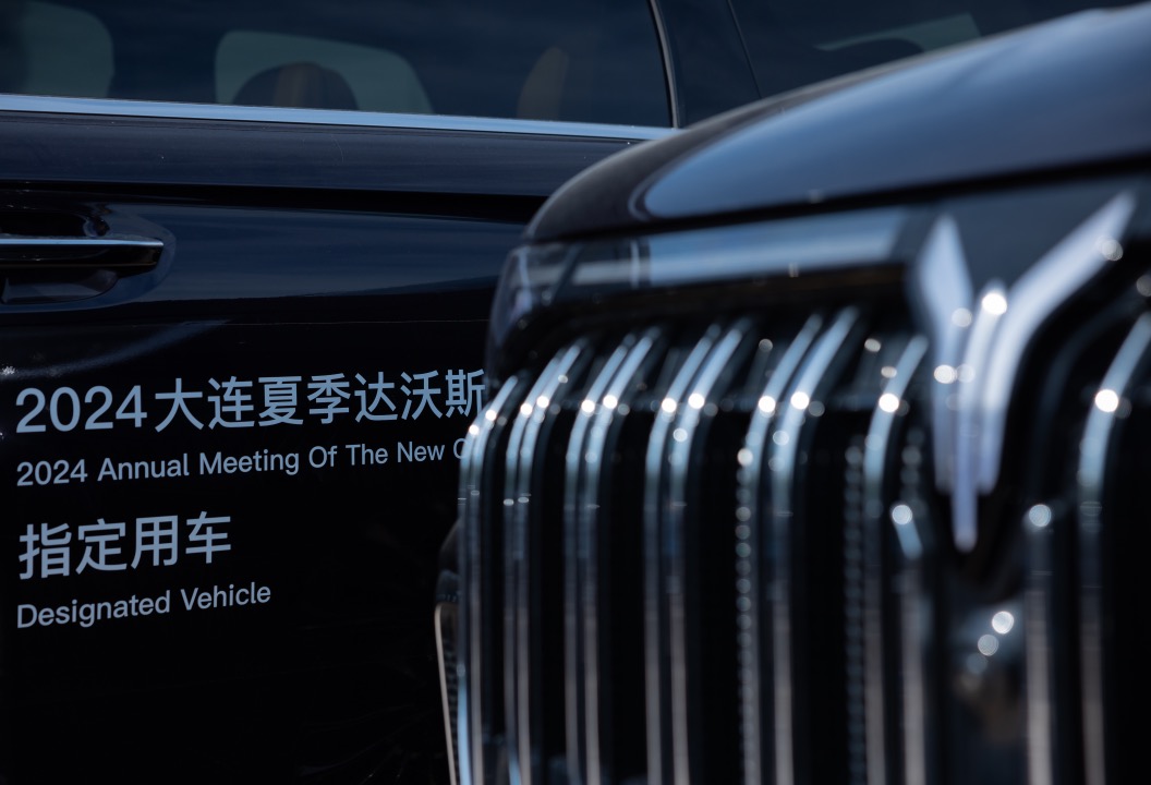 中国新能源汽车成为达沃斯靓丽风景线，岚图展现“中国智造”新名片
