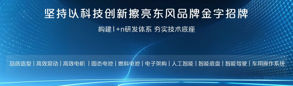 产销首次达成年度1000万辆！中国新能源汽车正走出去走上去